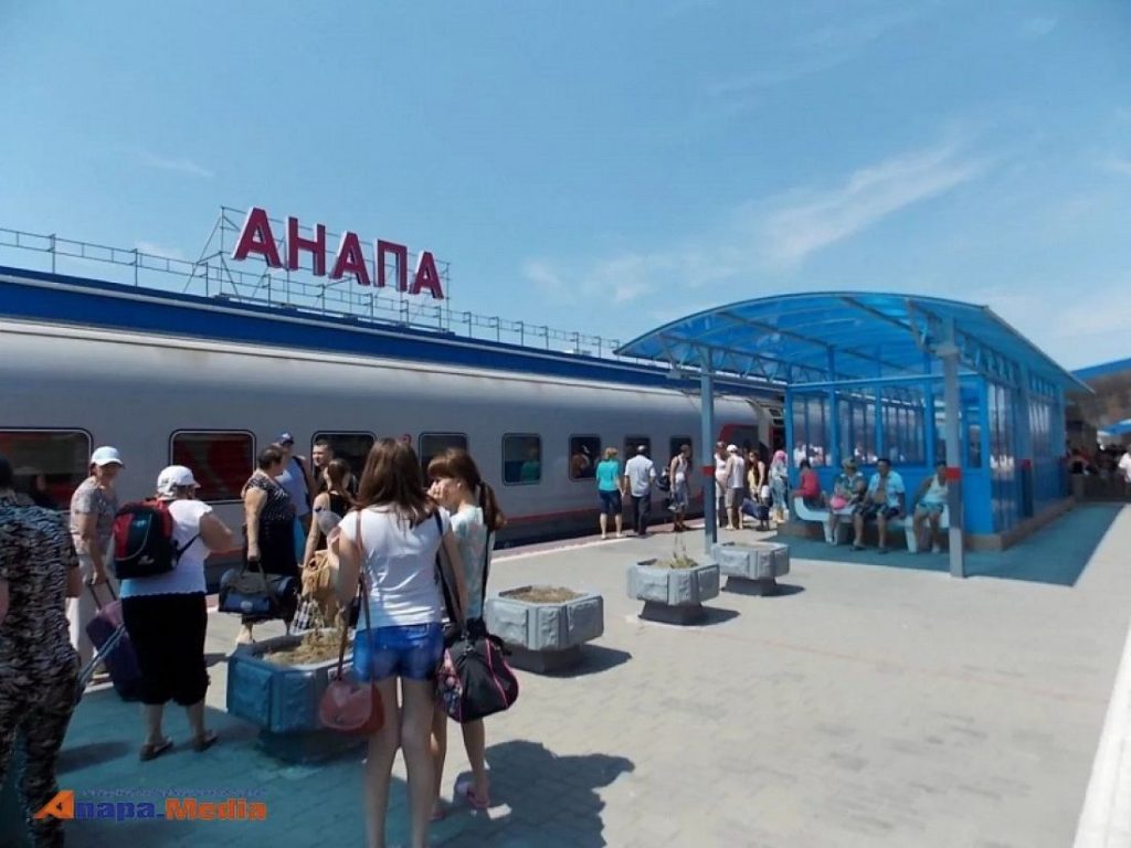 Маршрут поезда из Москвы до Анапы